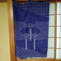 藍染調 刺し子風 のれん 和風インテリア