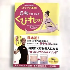 Item thumbnail for item 17c894b6-3574-4aed-9a36-7947966d6a87