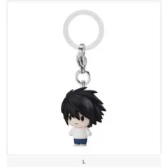 DEATH NOTE L デスノート キーホルダー