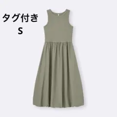 ☆☆みなさん様専用☆☆