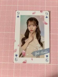 Item thumbnail for item 416e0528-7e0e-46bd-ba1d-ee3a2f015869