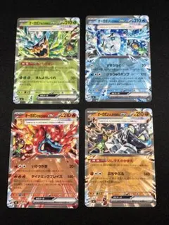 ポケモンカード　スタートデッキ100 オーガポン ノーマル仕様