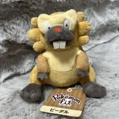 【旧タグ】Pokémon fit ビーダルぬいぐるみ
