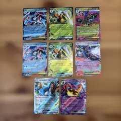 ニンジャスピナー　RRまとめ売り　メガゲッコウガex 他