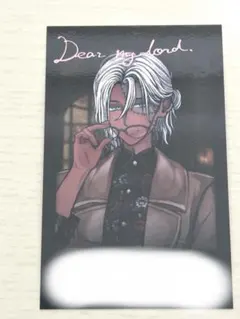 あくねこ 悪魔執事と黒い猫 ミヤジ バレンタイン チェキ 箔押し