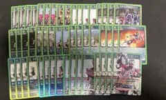 ユニオンアリーナ 仮面ライダー ジオウ デッキ パラレル有 値下げ後