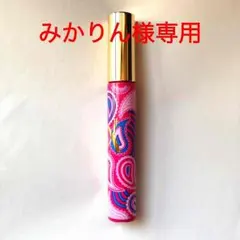 みかりん様専用