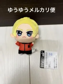 サカモトデイズ ちびぐるみ vol.4　朝倉シン