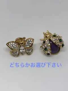 ピンブローチ ネクタイピン  タイタック