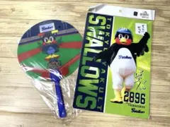 ヤクルトスワローズ つば九郎 空中くるりんぱうちわ　& おまけ下敷き