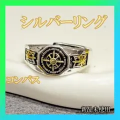 シルバーリング　コンパス　メキシカン　ヴィンテージ　デザイン　ゴールド　リング