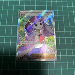 2025年最新】ステラミラクル タロSRの人気アイテム - メルカリ