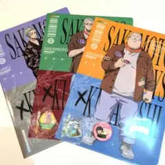 Item thumbnail for item 1cd7d15d-7f28-4504-be3e-dab60f8e649d