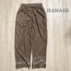 JEANASIS イージーパンツ ブラウン