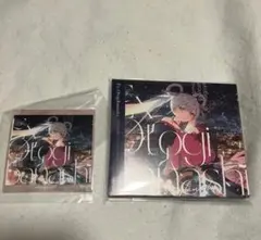 Ex-Otogibanashi 超かぐや姫！ CD アニメイト特典付き - メルカリ