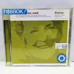 Munikko☆★プロフご確認ください様 リクエスト 4点 まとめ商品