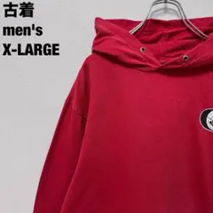 Item thumbnail for item c29728c9-a686-4899-a055-d67ebf46cd97