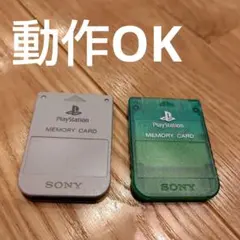 Item thumbnail for item b9b9aff9-ca1a-4977-a2c1-e65c2b542585