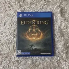 PS4 エルデンリング