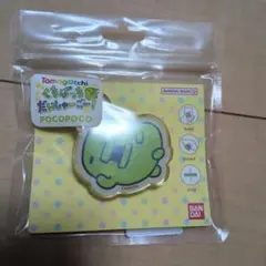 たまごっち　くちぱっち　POCOPOCO　スマホスタンド