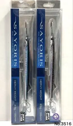 Item thumbnail for item 8820b37f-5b82-4c16-b8ca-f747db6cd8c1