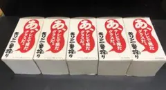 Item thumbnail for item 3aff4553-3c23-44de-9f49-a657bc21703b