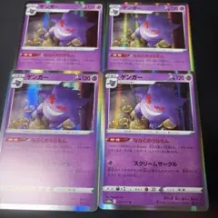 即購入•即入金致します様 リクエスト 5点 まとめ商品