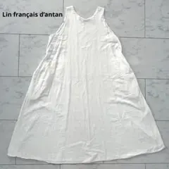 Lin français d’antan コットン　ワンピースDemyのサムネイル