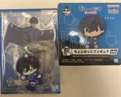 ブルーロック 夢の連鎖 一番くじ F賞 G賞I賞 糸師凛