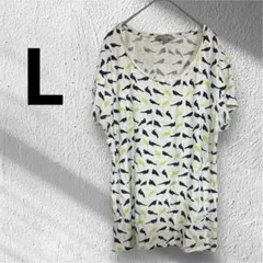 海外 ビンテージ