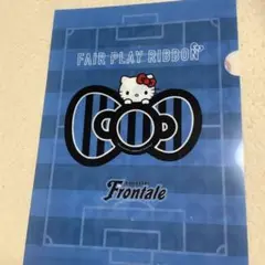 ハローキティ 川崎フロンターレ クリアファイル