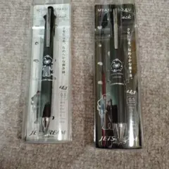 【新品値下げ！】黒ミャクJETSTREAM 4&1 黒ボールペンシャーペン