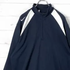 NIKE ナイキ ハーフジップ スウェット スウッシュ刺繍　バイカラー XL