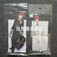暗殺教室 アクリルスタンド アクスタ ダッシュストア 黒スーツ 赤羽業