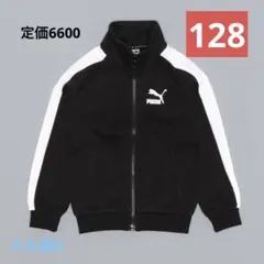 Item thumbnail for item 3dfc43e4-d4f4-4176-95c0-e743191e810e