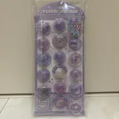 Item thumbnail for item ab64d316-4f0e-45ad-aa71-71601706481d