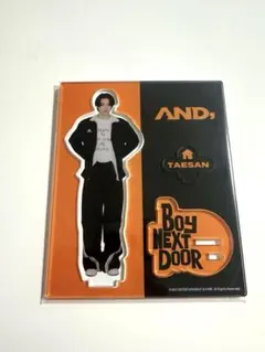 テサン AND, アクリルスタンドBOYNEXTDOOR