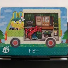 MARISA様 リクエスト 2点 まとめ商品