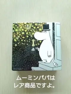 ムーミン メリーチョコレート缶 小物入れのサムネイル