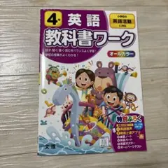 Item thumbnail for item 412efd54-bbfe-4fa3-ac73-39f3a949c2ab