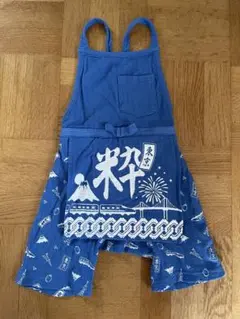 ベビー 甚平 ロンパース 東京 粋柄 ブルー 90cm
