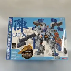 Item thumbnail for item 64ee5bab-cb9b-4164-981a-072592e1ab35