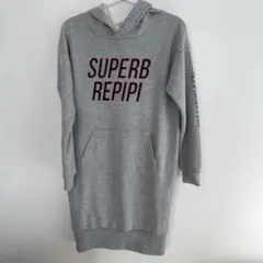 ロングパーカー　トレーナーS レピピアルマリオ140くらい