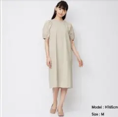 GU ボリュームスリーブ 切替ワンピ 3XL ベージュ ロング丈 重ね着