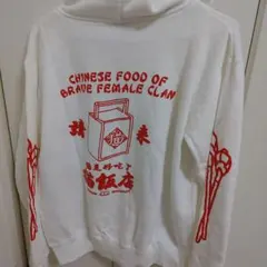 Item thumbnail for item 7a66fbbe-25b7-4600-9227-3ef7648faee8