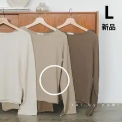 新品 しまむらtal by yumi ワッシャージャガードプルオーバー 中薄橙