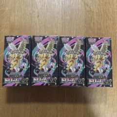 ポケモンカード　MEGA ドリームex 4BOX シュリンク付