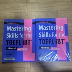 dkar様 リクエスト 3点 まとめ商品