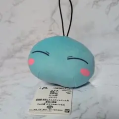 劇場版 転生したらスライムだった件 蒼海の涙編 リムル様 カラフル ぬいぐるみ