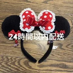 ミニーマウス カチューシャ 赤 イヤリング リボン 希少